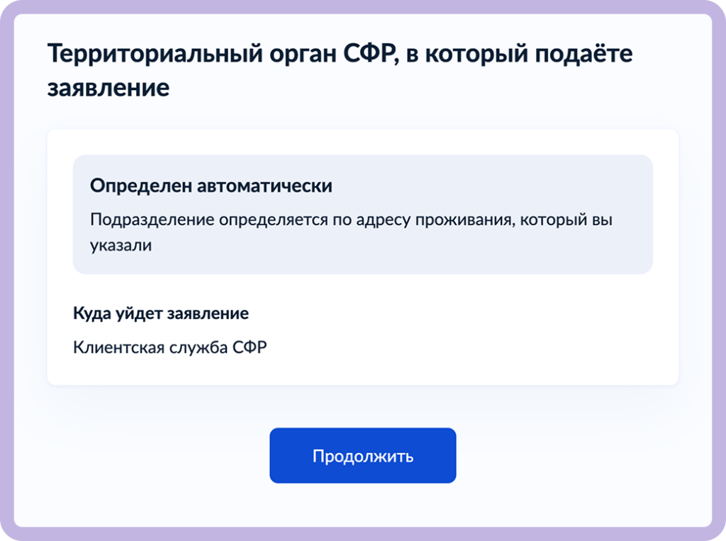 гу 12.png гу 12.png